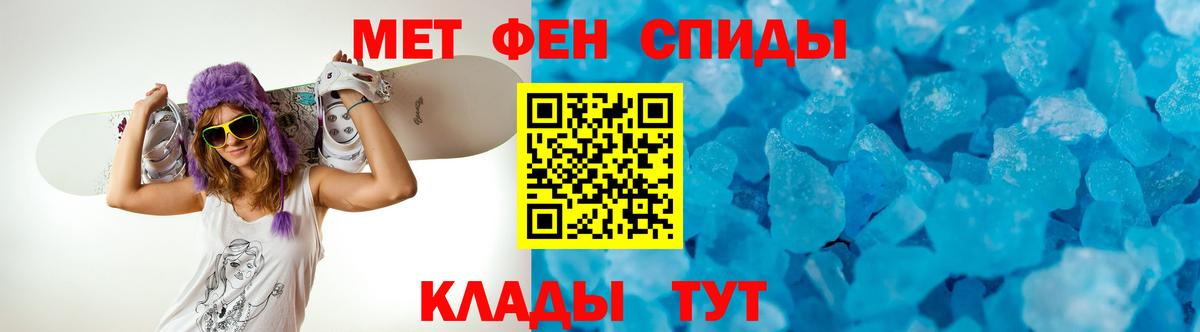 ЭКСТАЗИ Елец