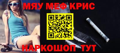дурь Изобильный