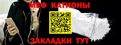 MDMA Premium VHQ Ирбит