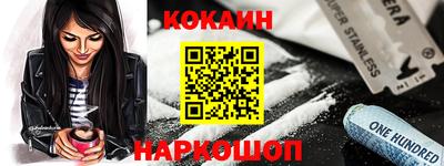 мдпв Ипатово
