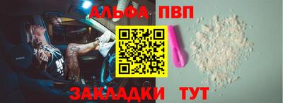 мдпв Ипатово
