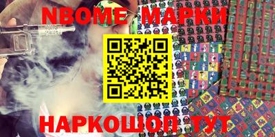 MDMA Premium VHQ Ирбит