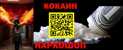 дурь Изобильный