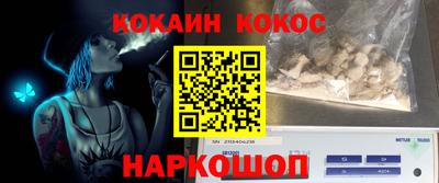 мдпв Ипатово