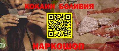 MDMA Premium VHQ Ирбит