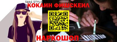 дурь Изобильный