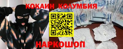 мдпв Ипатово