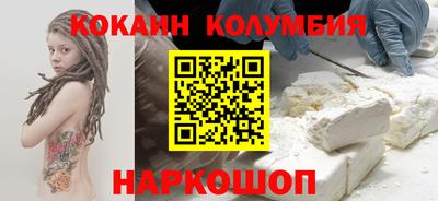 дурь Изобильный