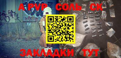 дурь Изобильный