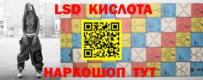 дурь Изобильный