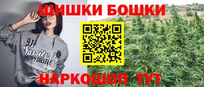 MDMA Premium VHQ Ирбит