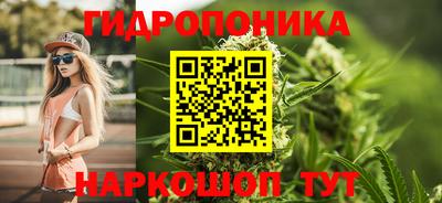 дурь Изобильный