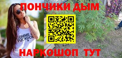 мдпв Ипатово