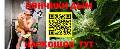 дурь Изобильный