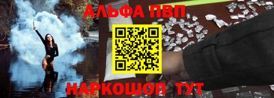 мдпв Ипатово