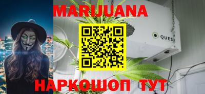 мдпв Ипатово