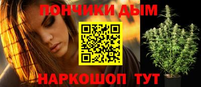 дурь Изобильный