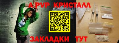 мдпв Ипатово
