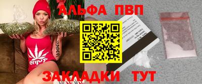 MDMA Premium VHQ Ирбит