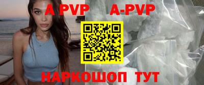 мдпв Ипатово