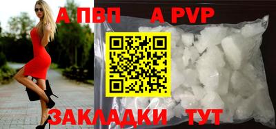 дурь Изобильный