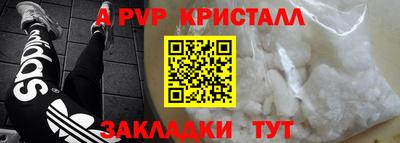 дурь Изобильный