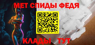 мдпв Ипатово