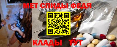 MDMA Premium VHQ Ирбит
