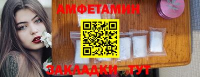 MDMA Premium VHQ Ирбит