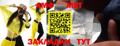 дурь Изобильный