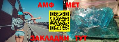 MDMA Premium VHQ Ирбит