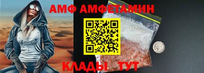 мдпв Ипатово