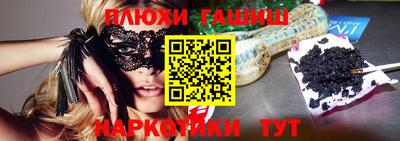 мдпв Ипатово