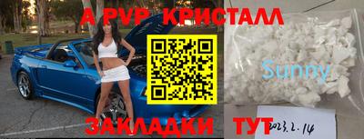MDMA Premium VHQ Ирбит