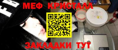 мдпв Ипатово