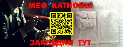 дурь Изобильный