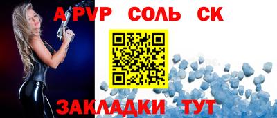 дурь Изобильный