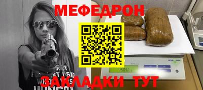 MDMA Premium VHQ Ирбит